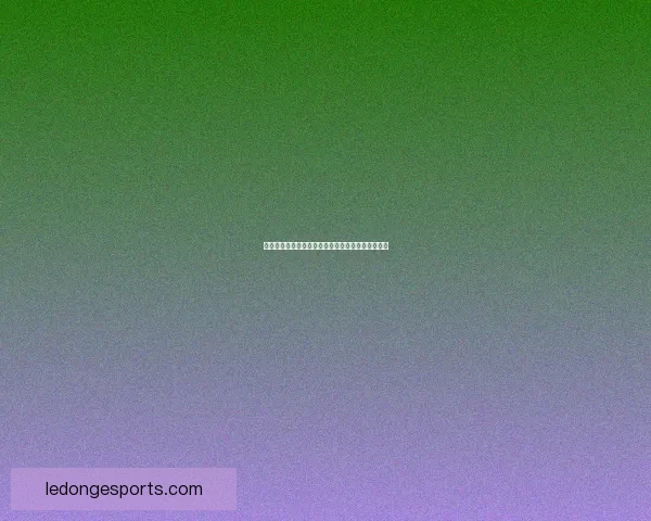 乐动体育最新地址全面解析最新功能与用户体验指南