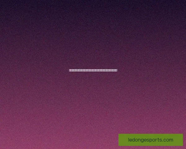 广州南沙斯诺克公开赛群星荟萃百余名顶尖选手展开巅峰对决成长观察